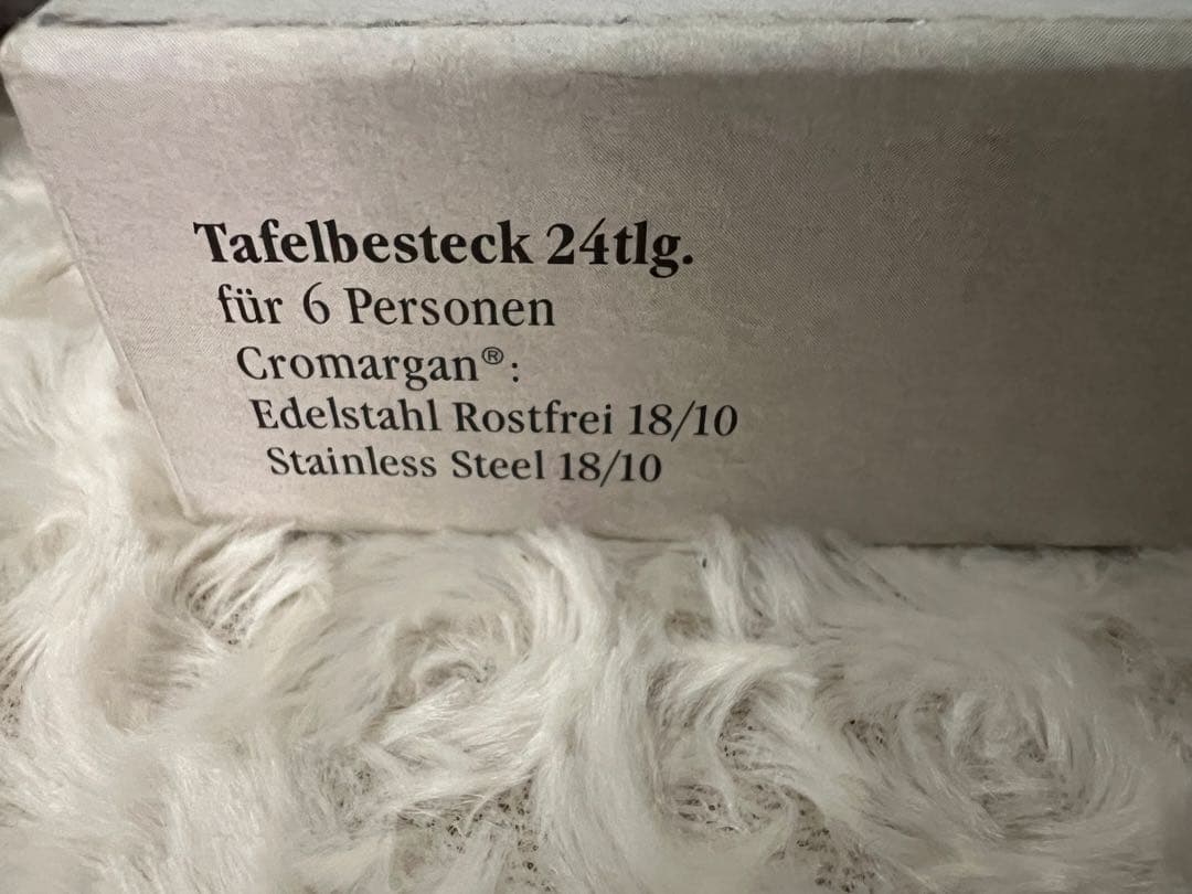 【専用】ヴェーエムエフ　カトラリーセット　モダ　ディナーセット〈24本セット〉