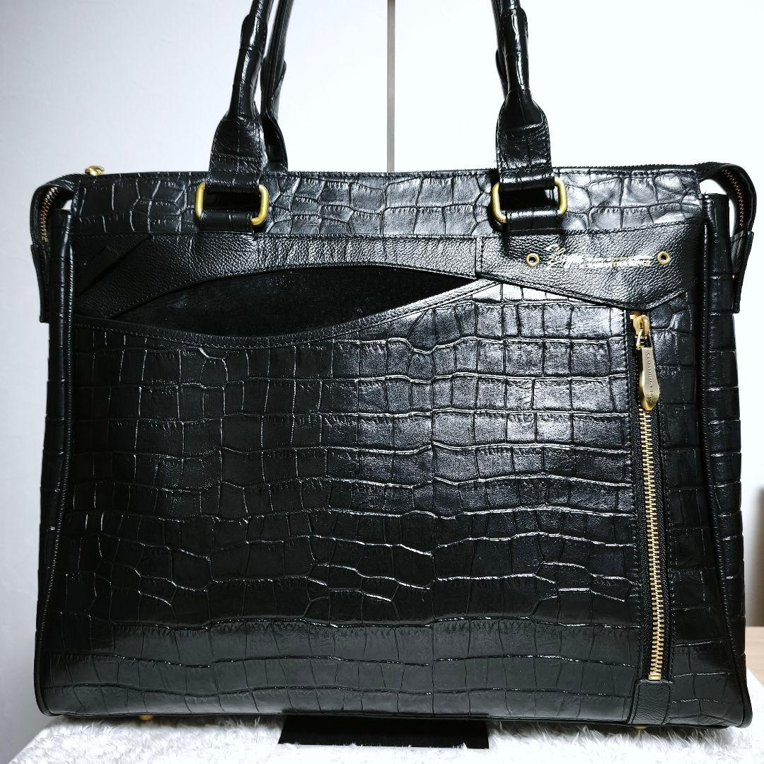 サマンサキングス クロコ型押し レザー ビジネスバッグ ブラック A4 PC収納