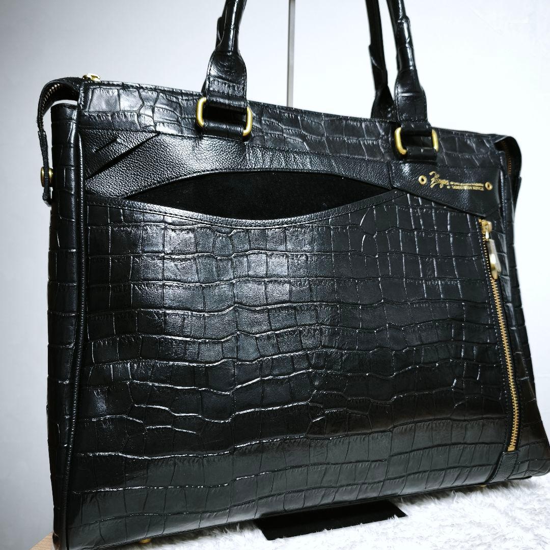 サマンサキングス クロコ型押し レザー ビジネスバッグ ブラック A4 PC収納