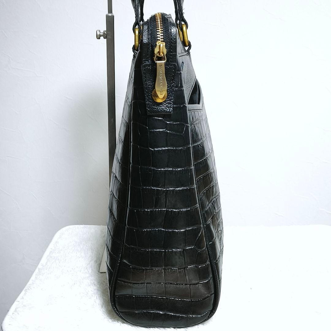 サマンサキングス クロコ型押し レザー ビジネスバッグ ブラック A4 PC収納