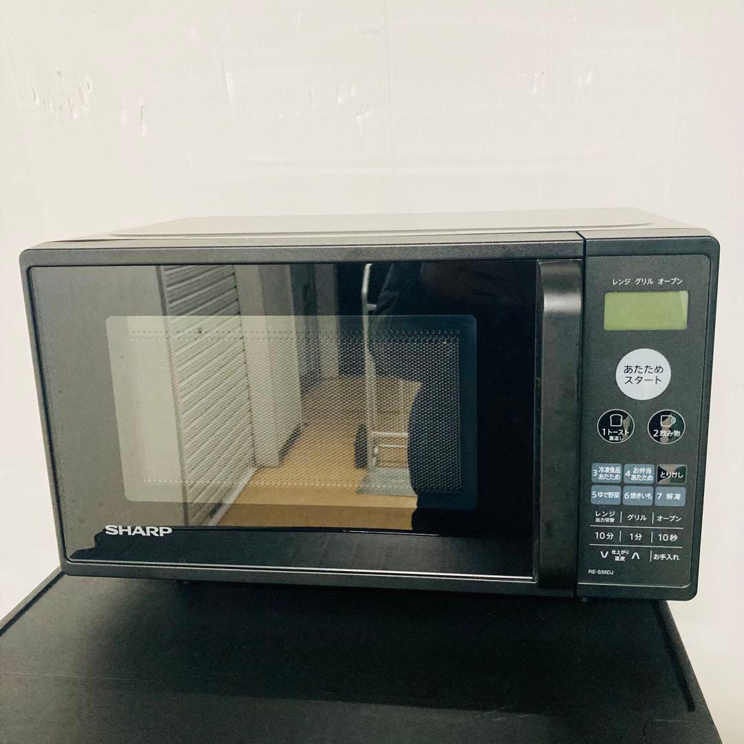 歳末セール開催中❗️1人暮らし家電セット❗️大阪、大阪近郊配送と設置無料I