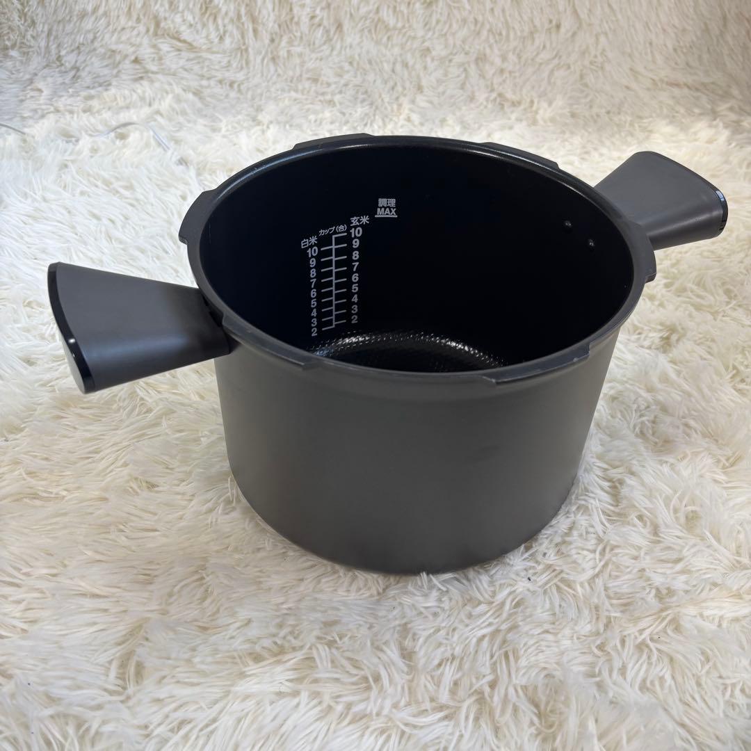 T-fal クックフォーミー　エクスプレス　CY8521JP