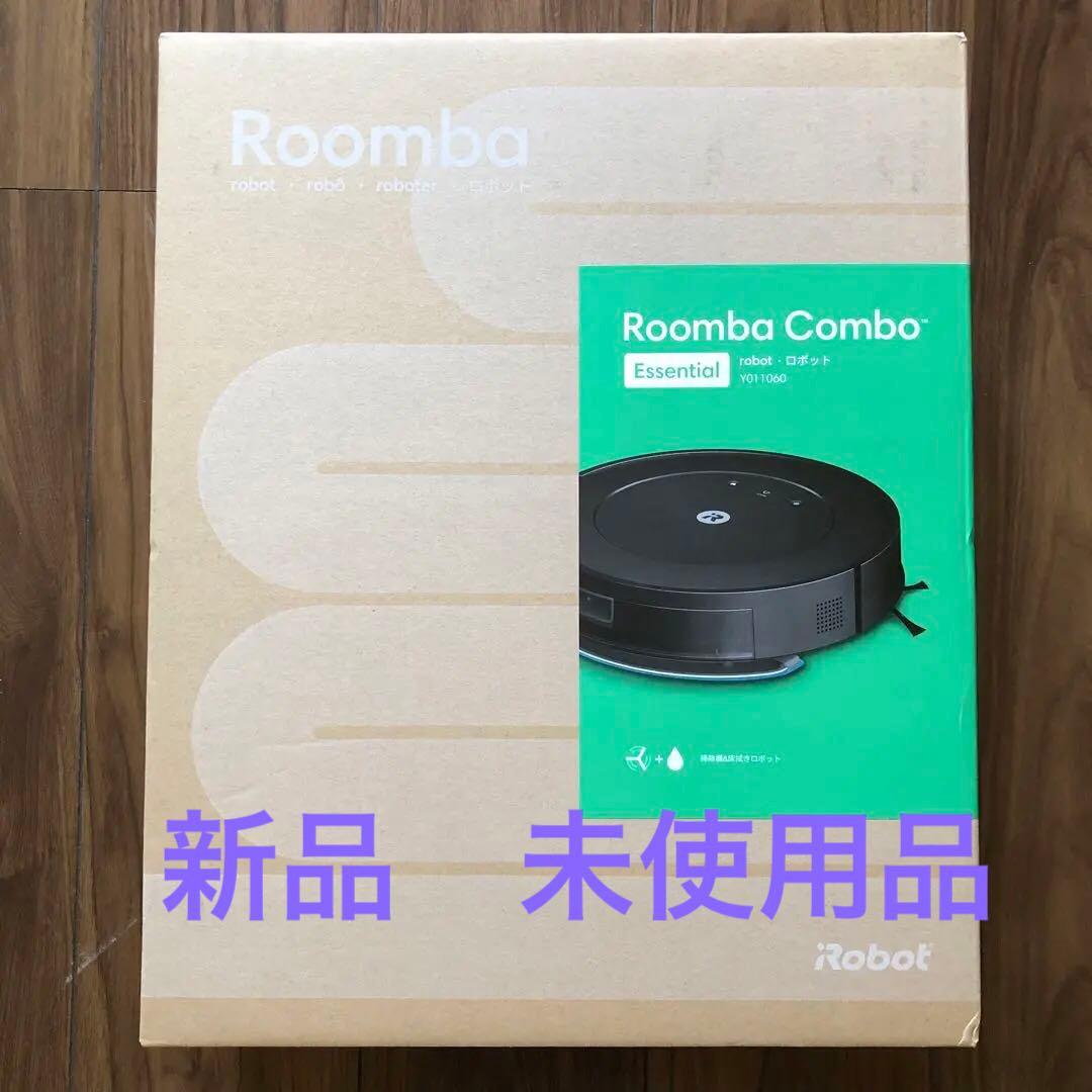 新品未開封　ルンバ コンボ Essential robot Y011060