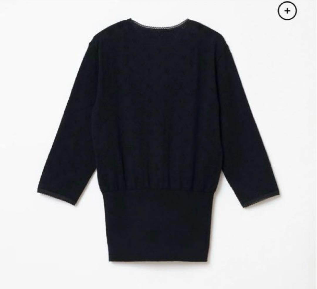 SHISHIKUI eyelet ha / BLACK シシクイ ブラック