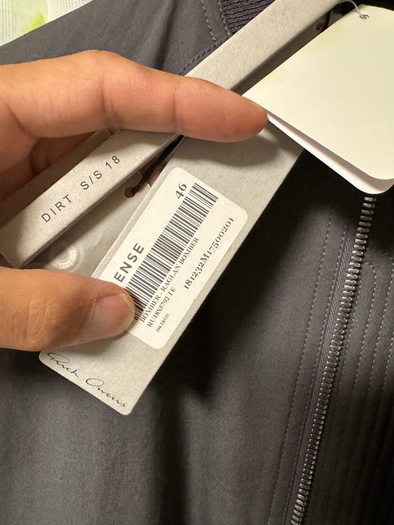 リックオウエンス　ボンバージャケット DIRT S/S 2018 サイズ46