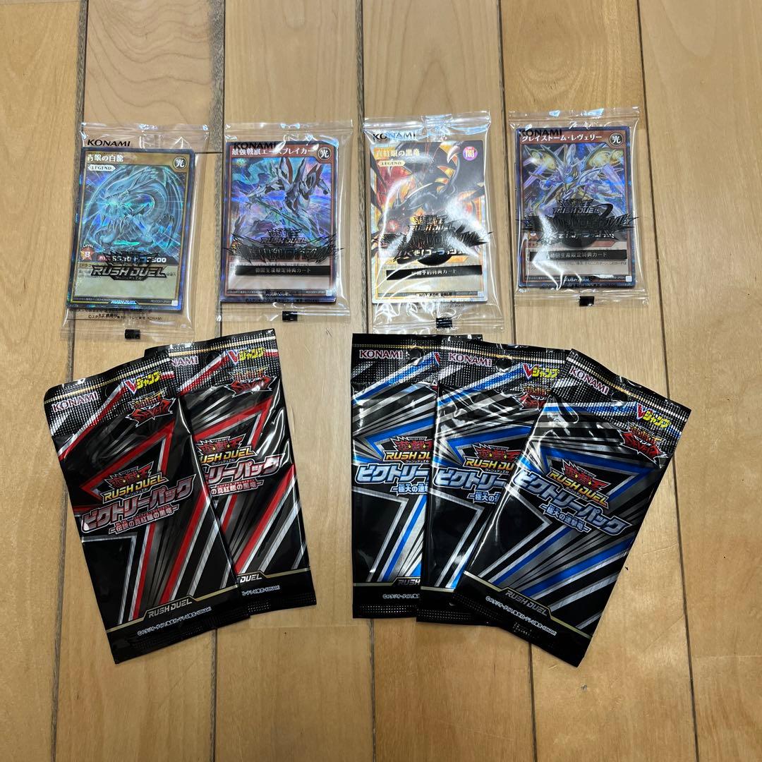 最終お値下げです！ラッシュ！『各種BOX、スリーブ、DVD特典つき、パック等』