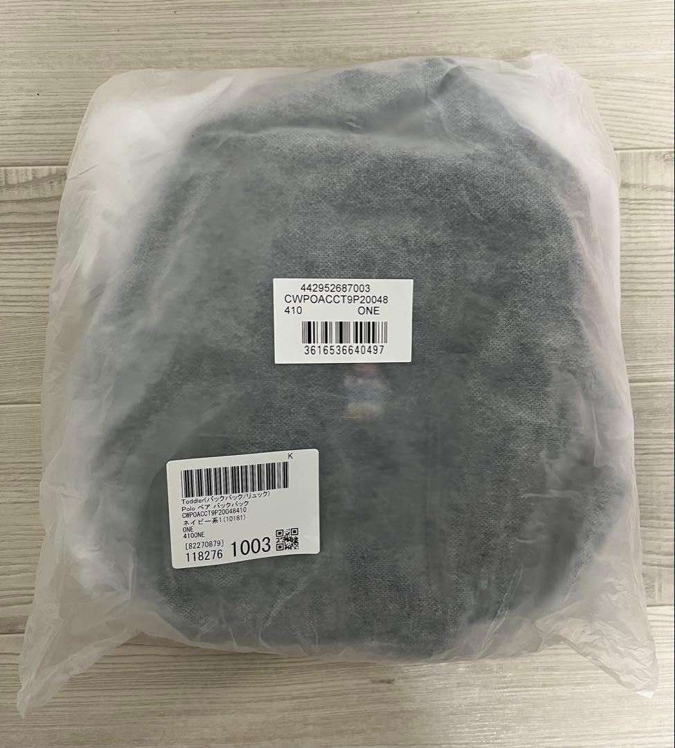 新品・未使用 キッズ Polo ベア バックパック