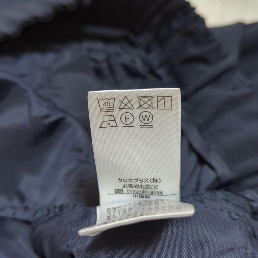 新品 アッドルージュ 15 ノーカラーパンツスーツ 洗える 大きいサイズ