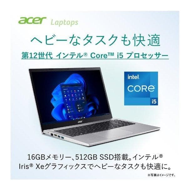 新品未開封 Acer ノートPC Aspire 3 A315-59-H56Y/F