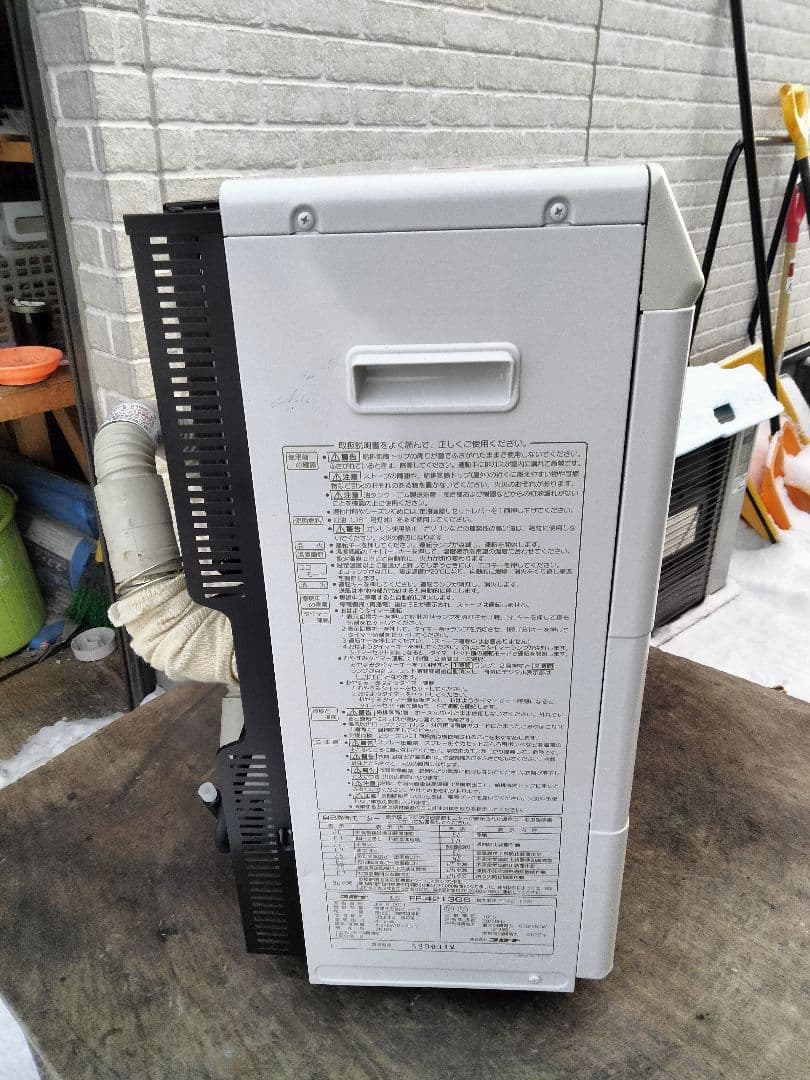 札幌発コロナFF温風石油ストーブ！品番「FF‐4213GS」2013年式中古品④