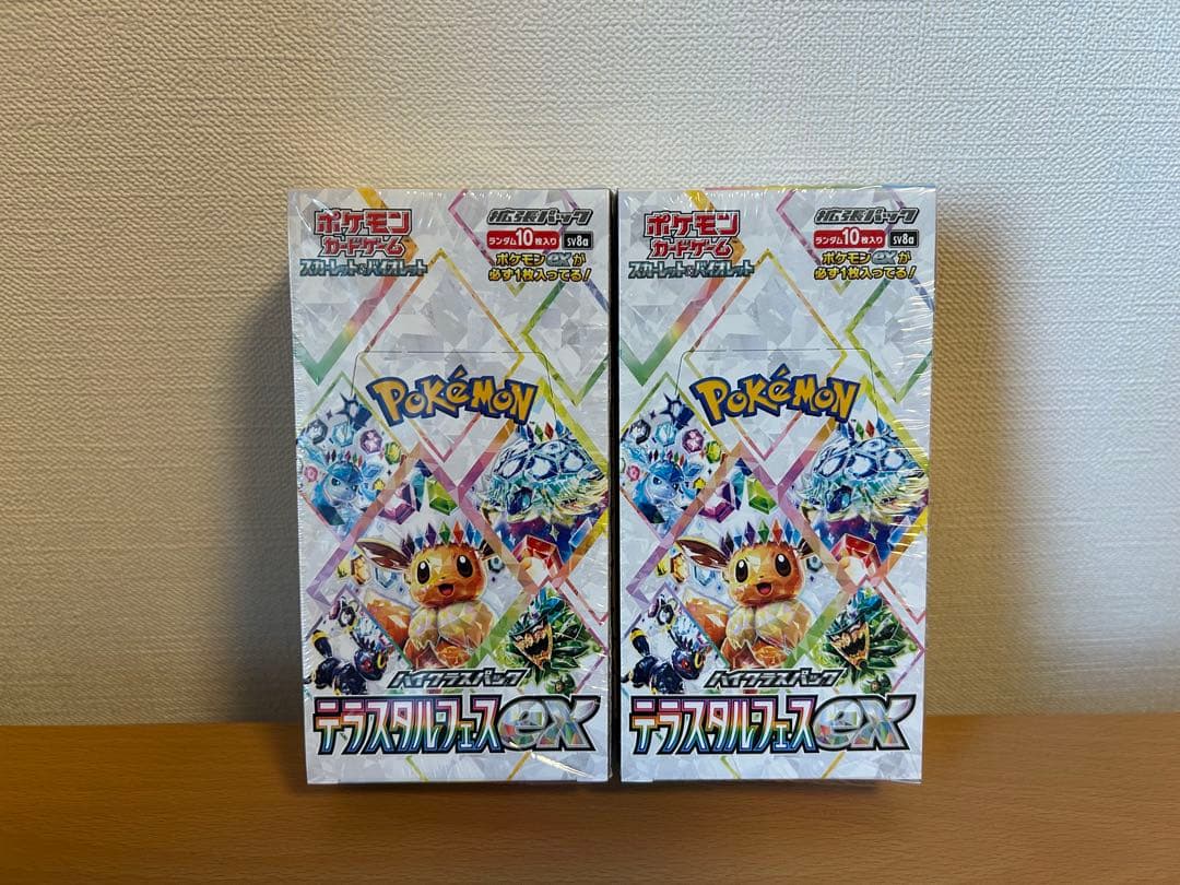 未開封 ポケカ S&V テラスタルフェスEX 2個