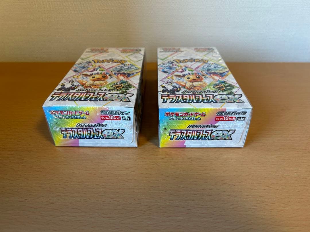 未開封 ポケカ S&V テラスタルフェスEX 2個