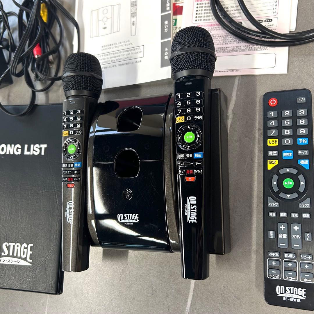 【動作確認済】オン・ステージ パーソナルカラオケ マイク2本付き