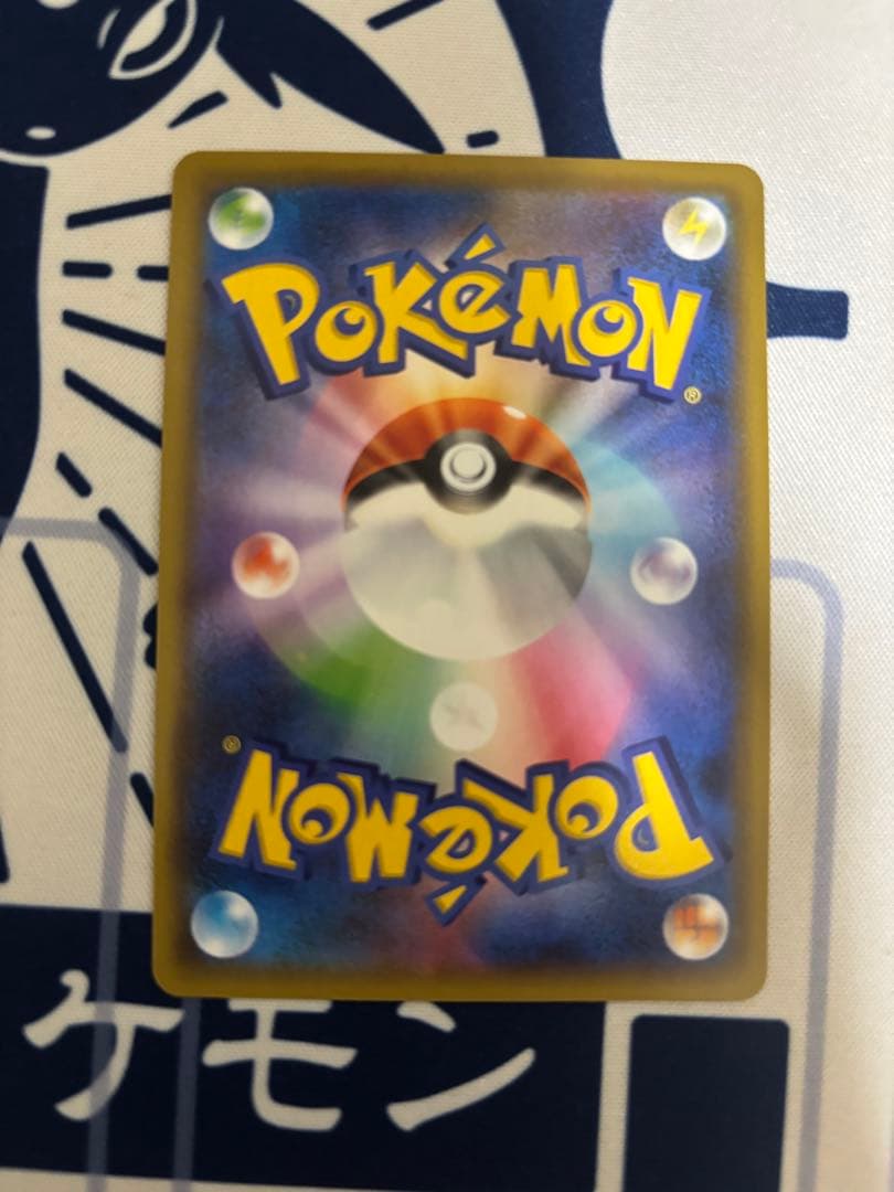 ゼクロム プロモ 25th 2枚セット