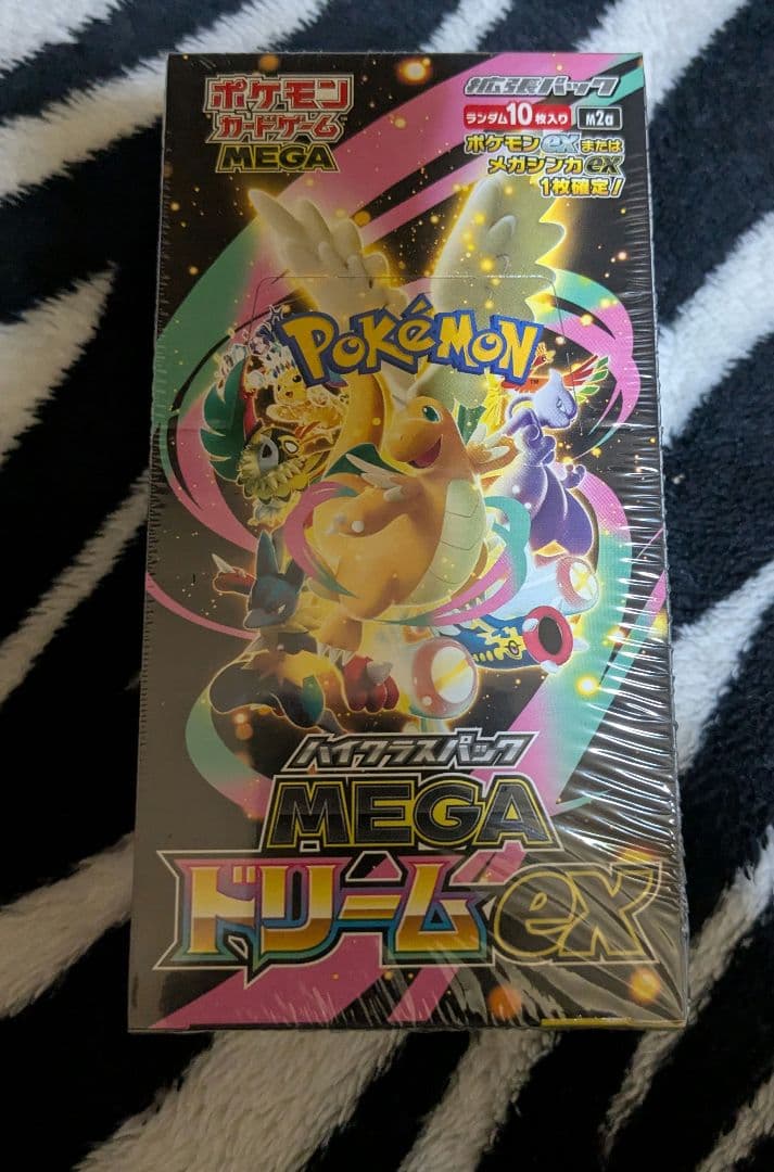 【未開封】メガドリームex 1BOX 【シュリンク付】