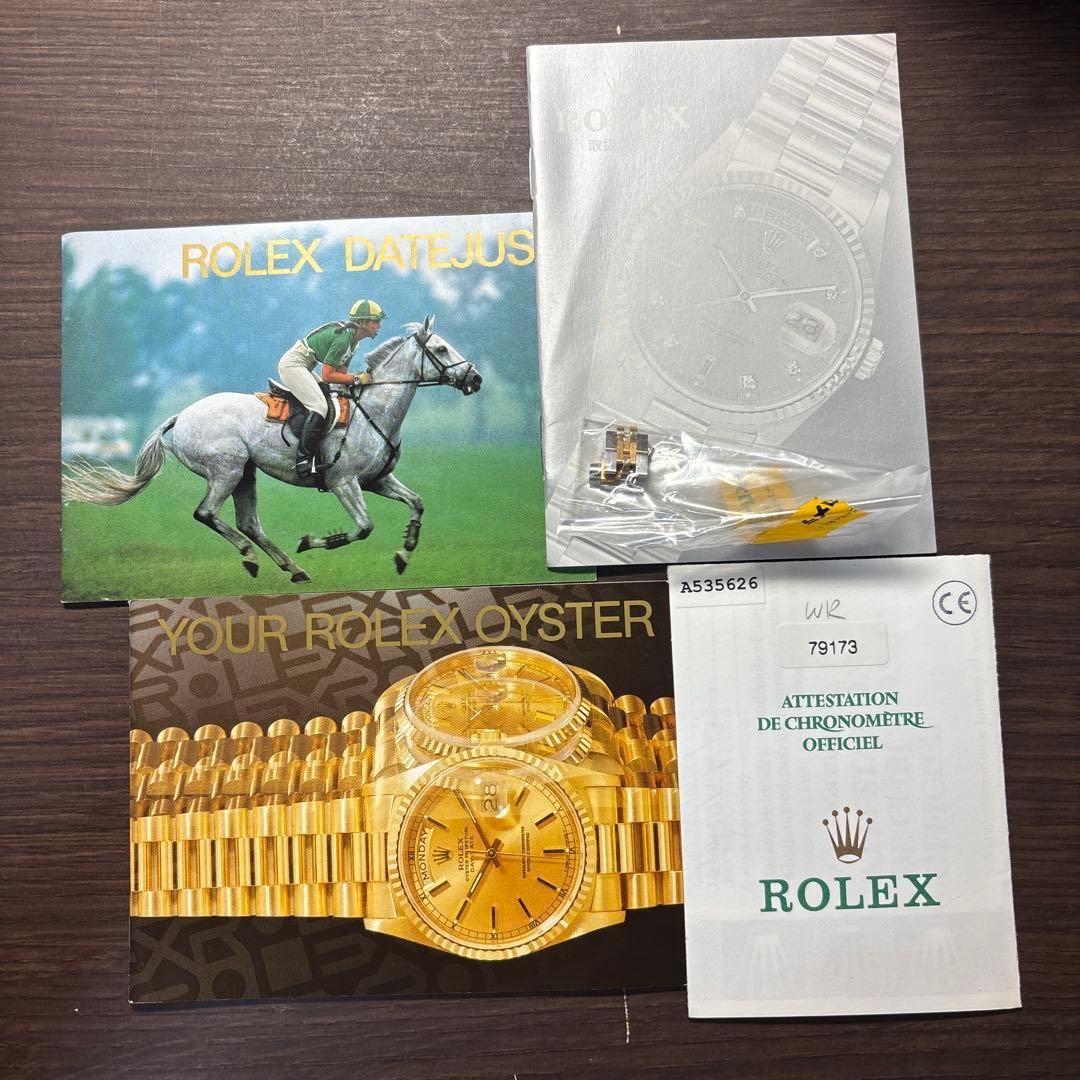 ROLEX 時計用レッド内外箱セット