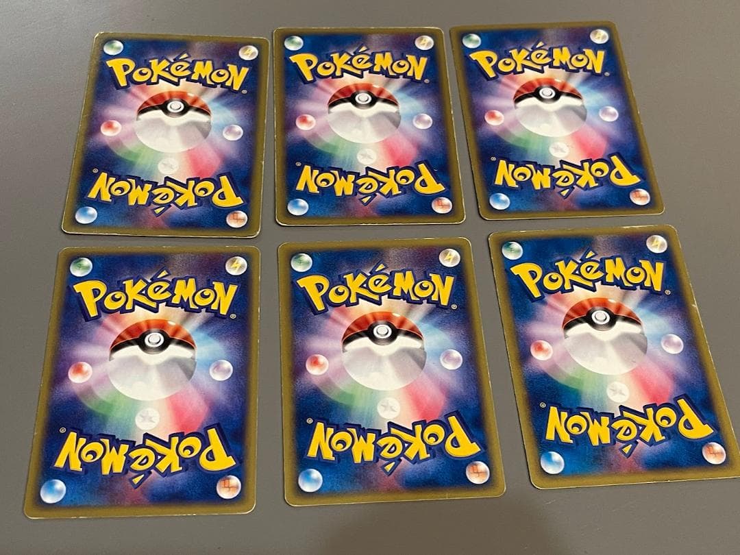 【6枚セット】ポケモンカードe マクドナルドプロモ サンダー ホウオウ 他