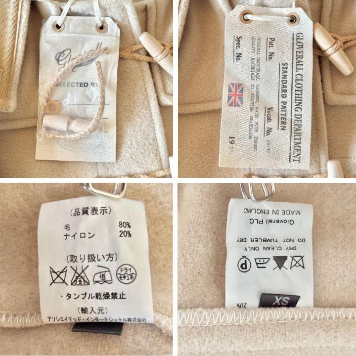 新品未使用タグ付✨️MONTY グローバオール ダッフルコート ベージュ トグル