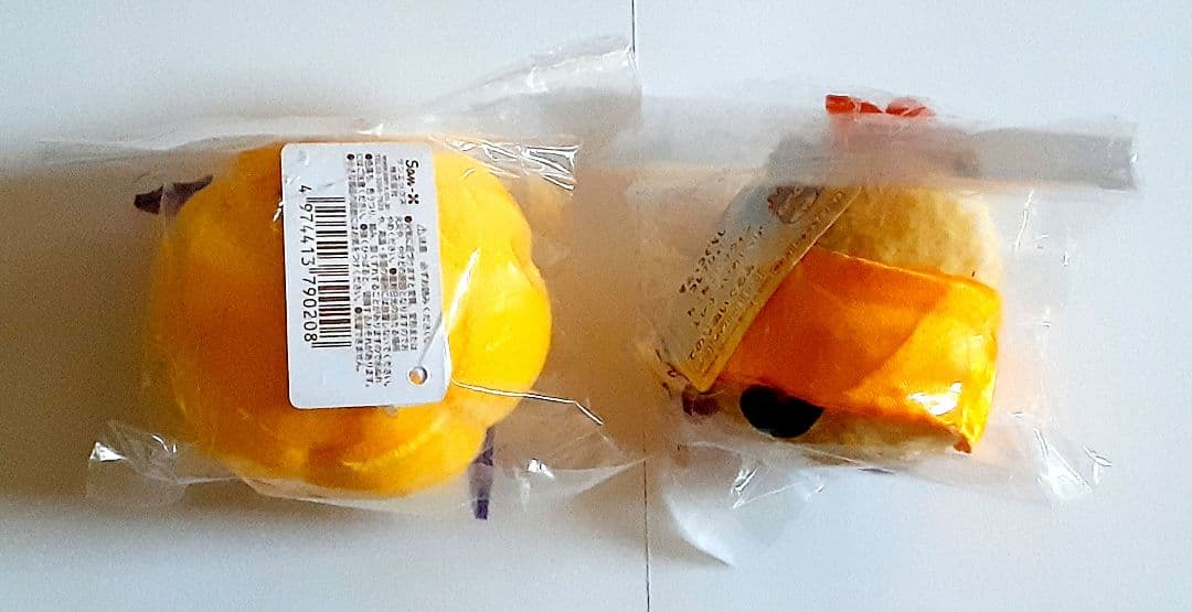 すみっコぐらし　ハロウィン　てのりぬいぐるみ9点セット