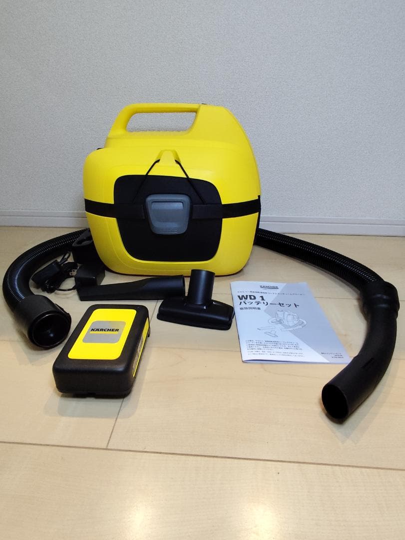 ケルヒャー WD1 乾湿両用バキュームクリーナー