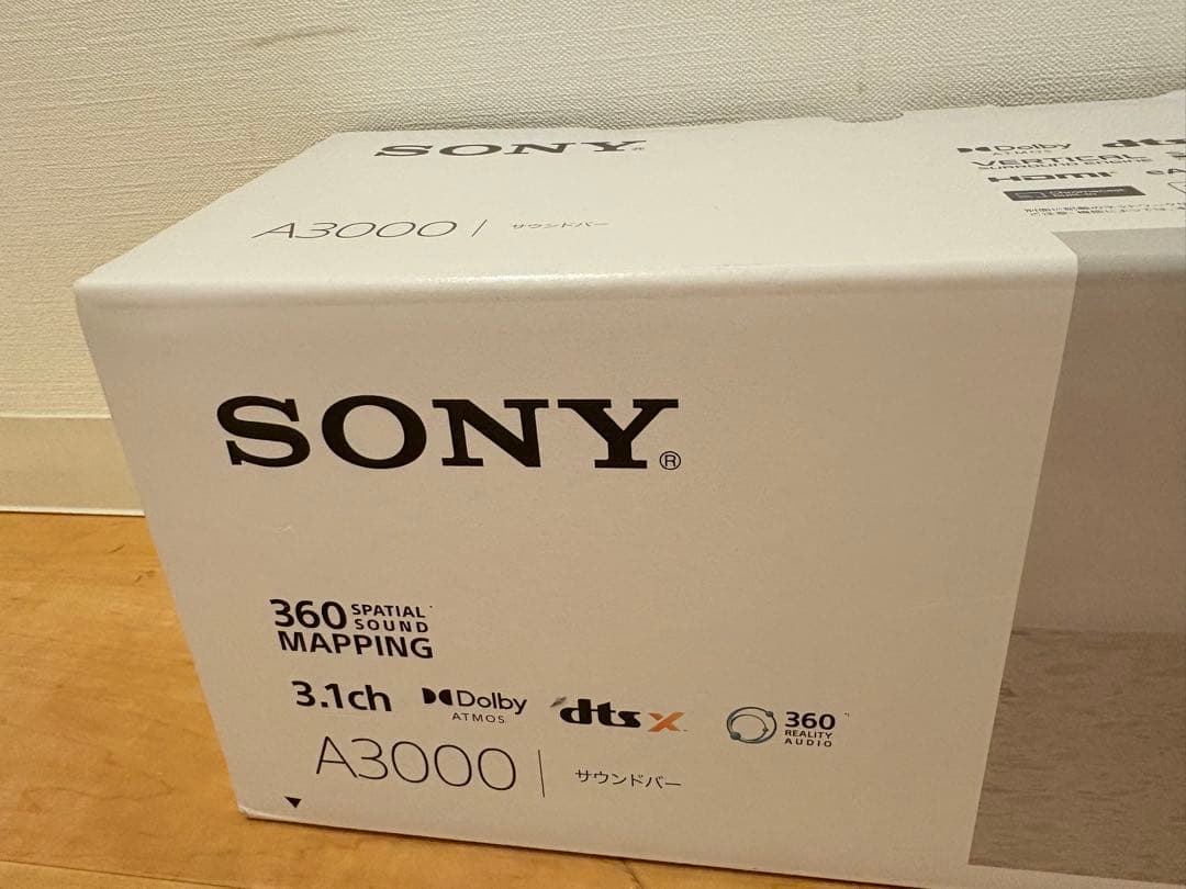 モナカ王さま専用【新品未使用】SONY サウンドバー HT-A3000