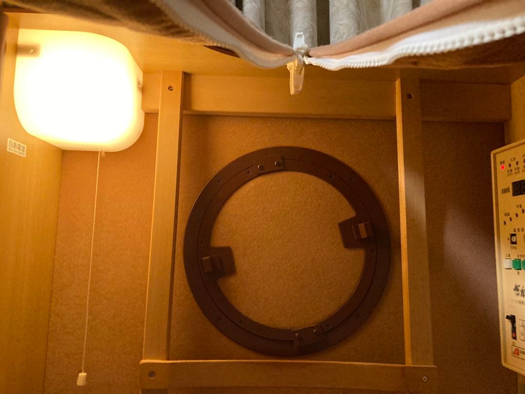 さがの　ホームサウナ NA-1000H ピンク