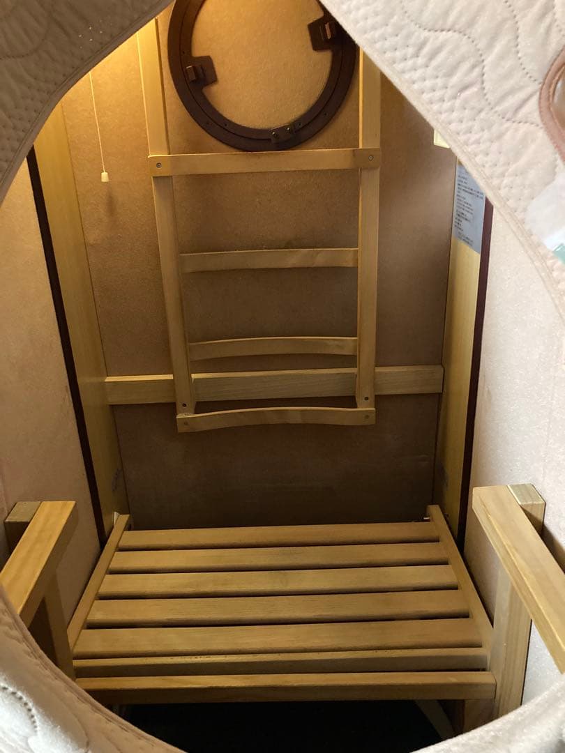 さがの　ホームサウナ NA-1000H ピンク