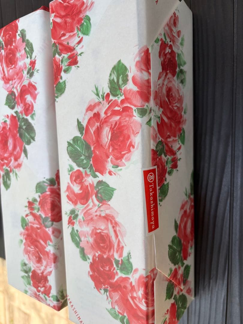 森以蔵 金ラベル2個セット 高島屋 焼酎