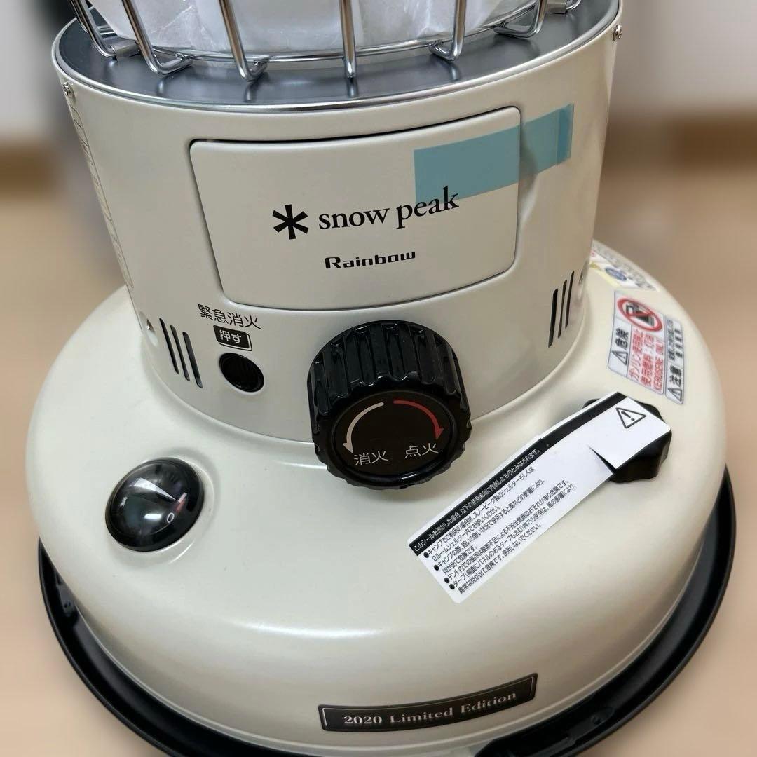 【未使用】スノーピーク レインボーストーブ2020 雪峰祭限定品　廃盤品