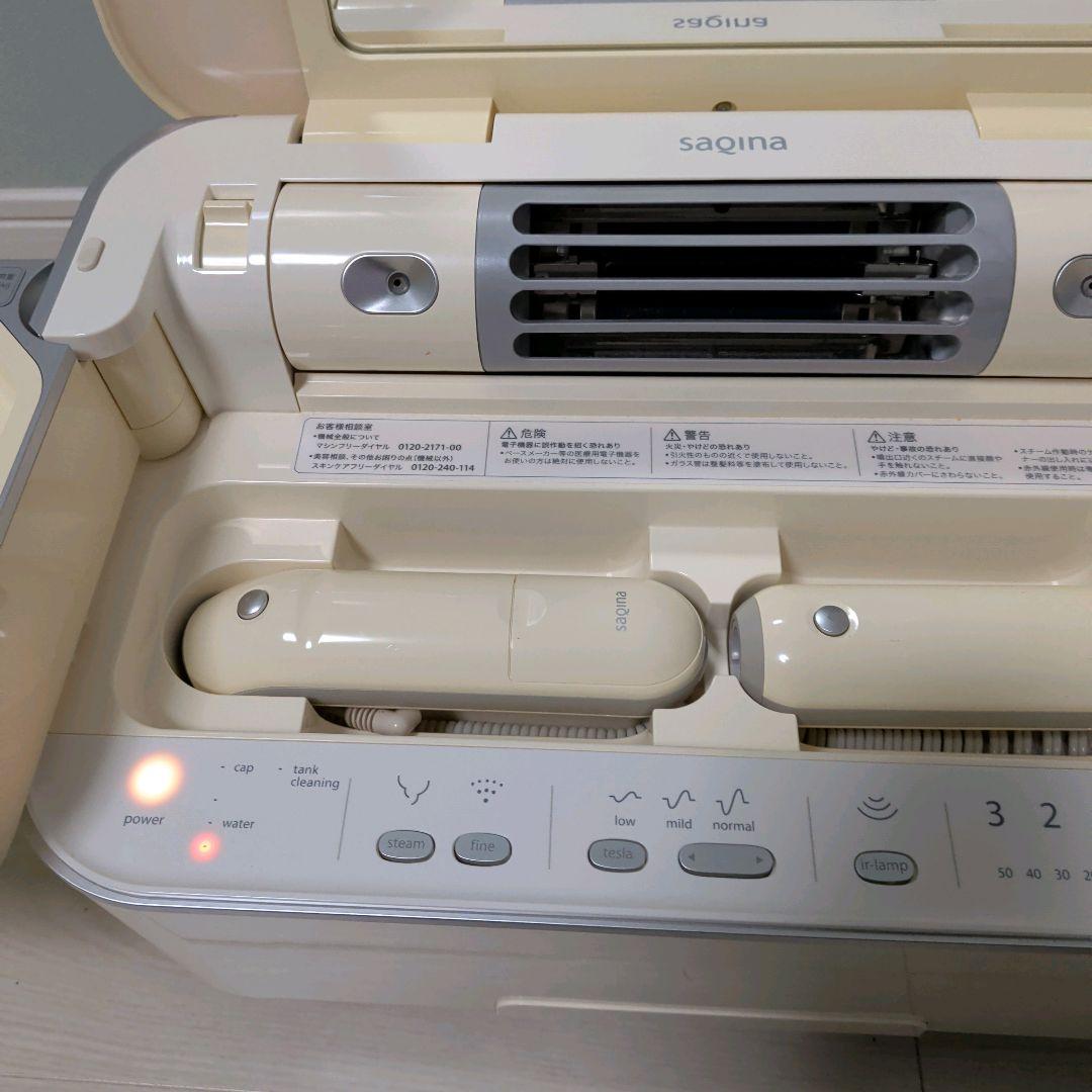 サキナビジュー　ホームケア 美顔器 SAQINA saqinabijou