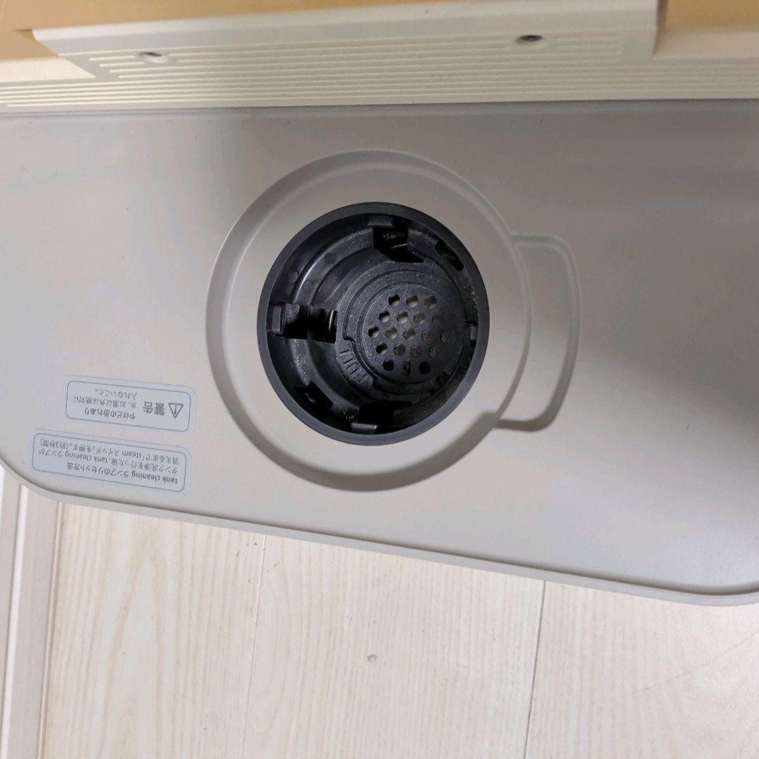 サキナビジュー　ホームケア 美顔器 SAQINA saqinabijou