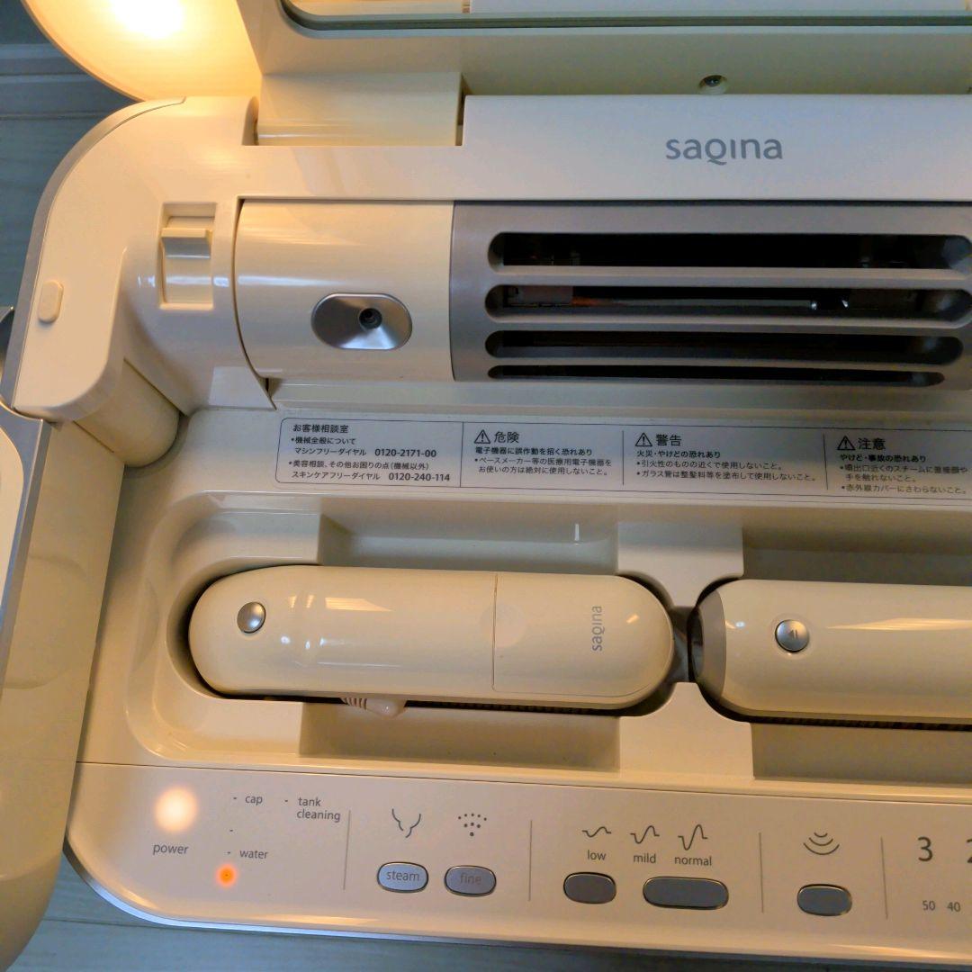 サキナビジュー　ホームケア 美顔器 SAQINA saqinabijou