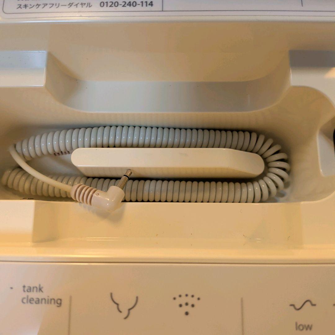 サキナビジュー　ホームケア 美顔器 SAQINA saqinabijou