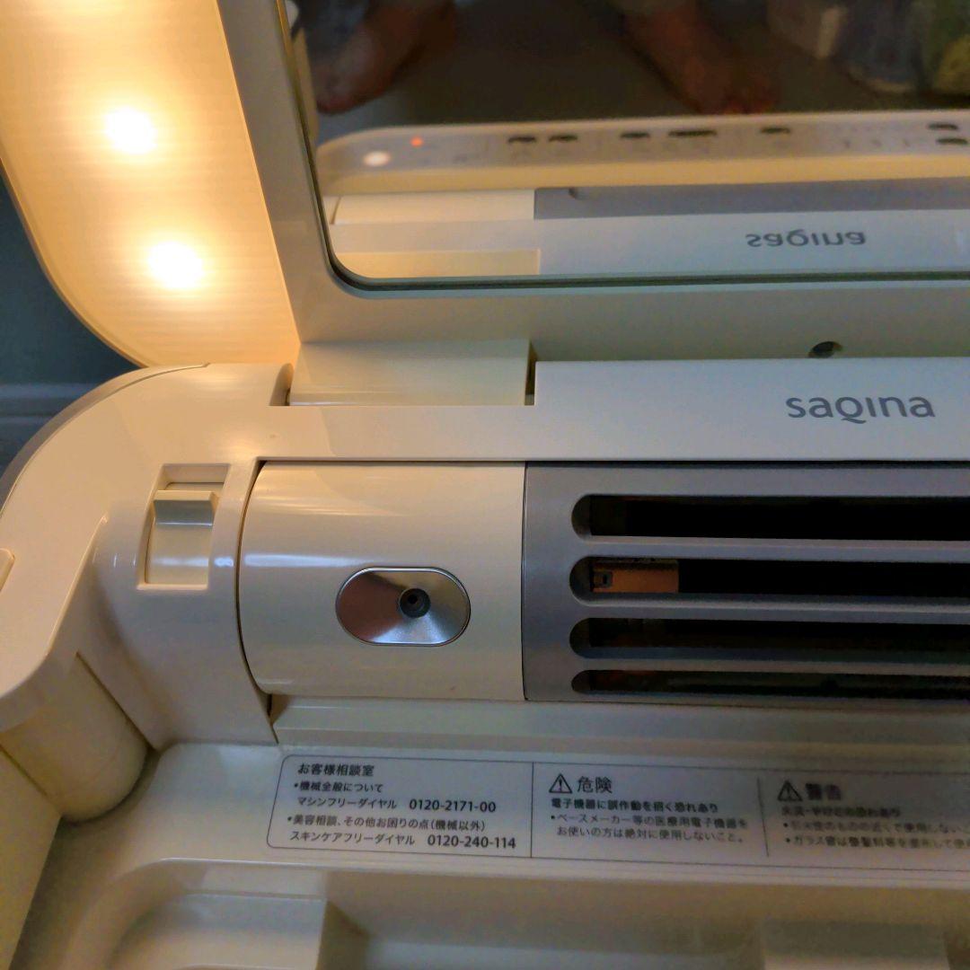 サキナビジュー　ホームケア 美顔器 SAQINA saqinabijou