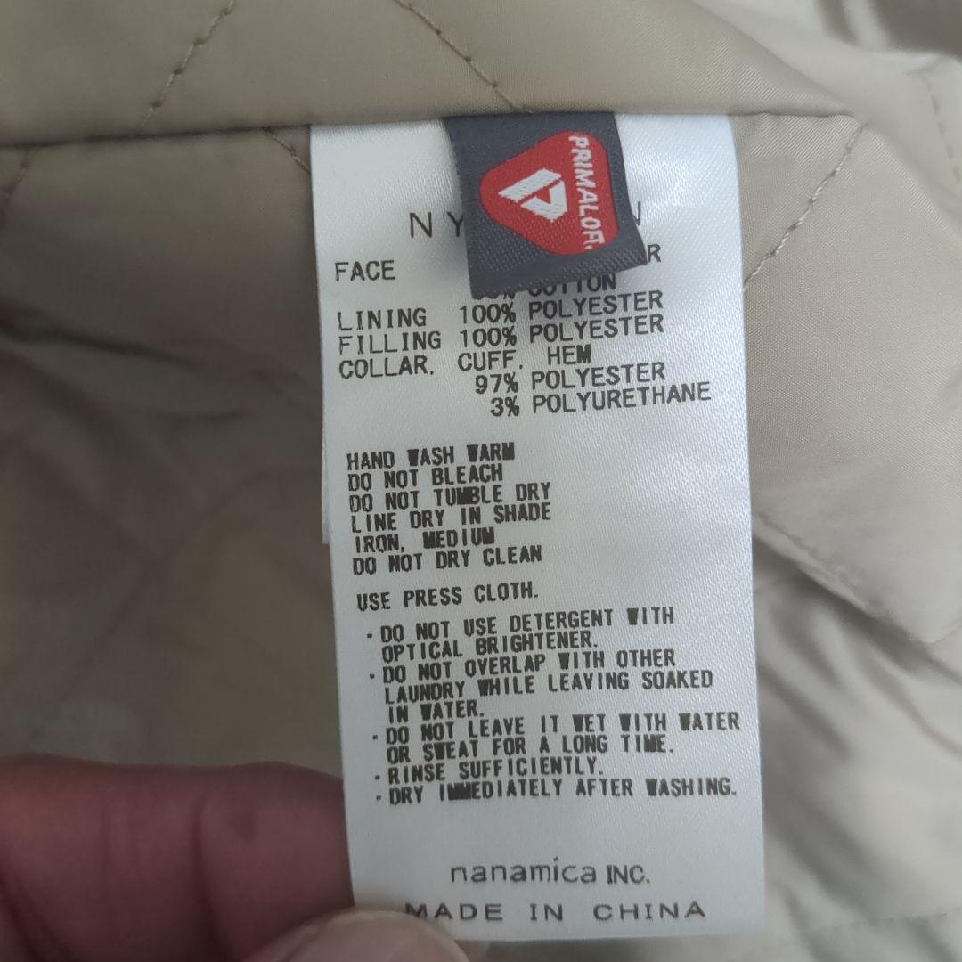 THE NORTH FACE ベージュ ジャンパー