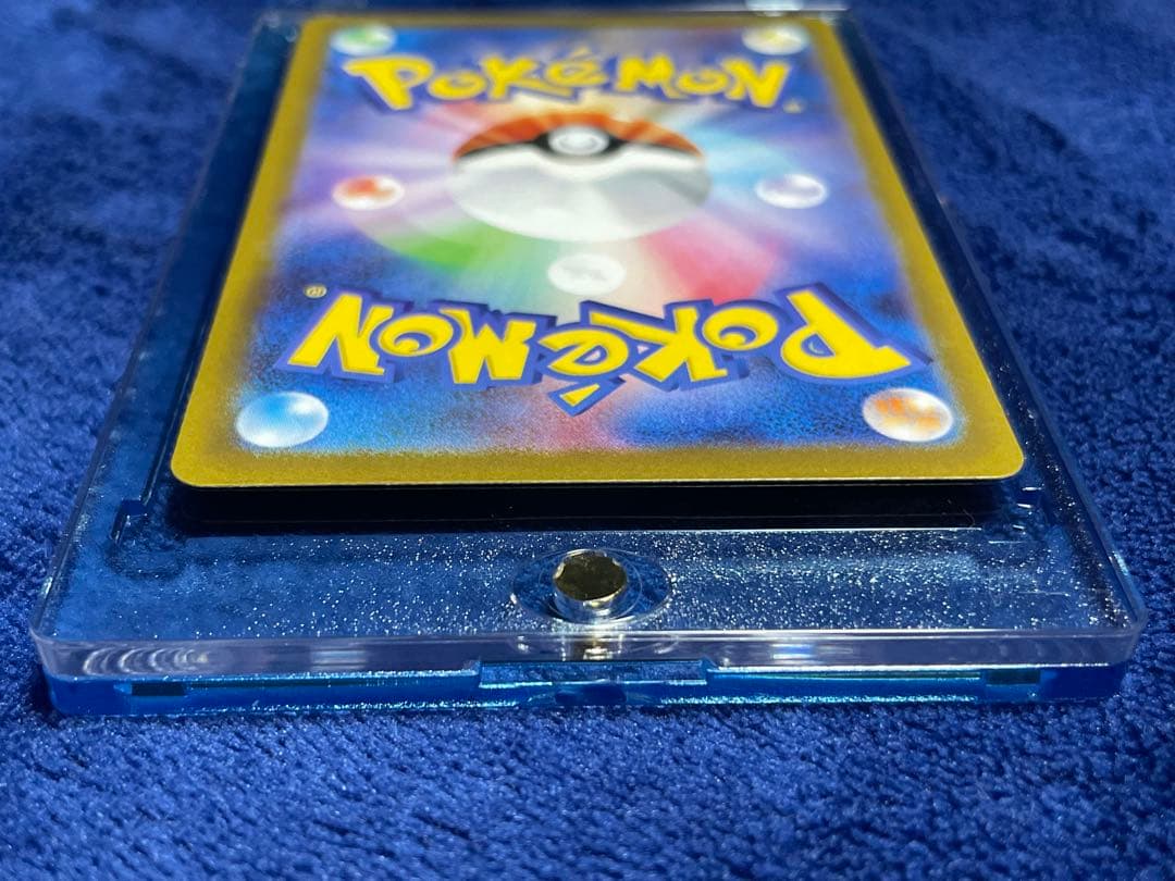 メガリザードンXex【SAR】