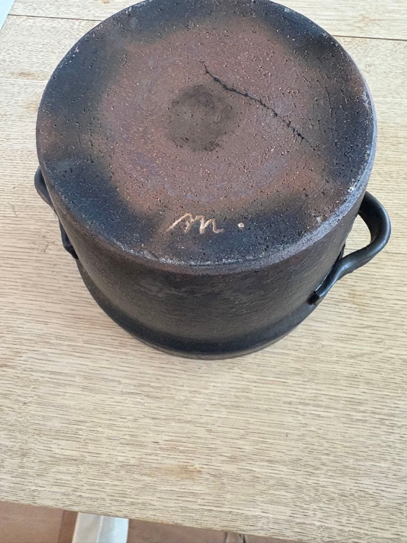 土鍋　陶芸作家♪石渡磨美 黒錆　炊飯2合