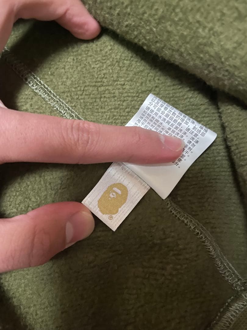 BAPE 迷彩サメフードパーカー Lサイズ