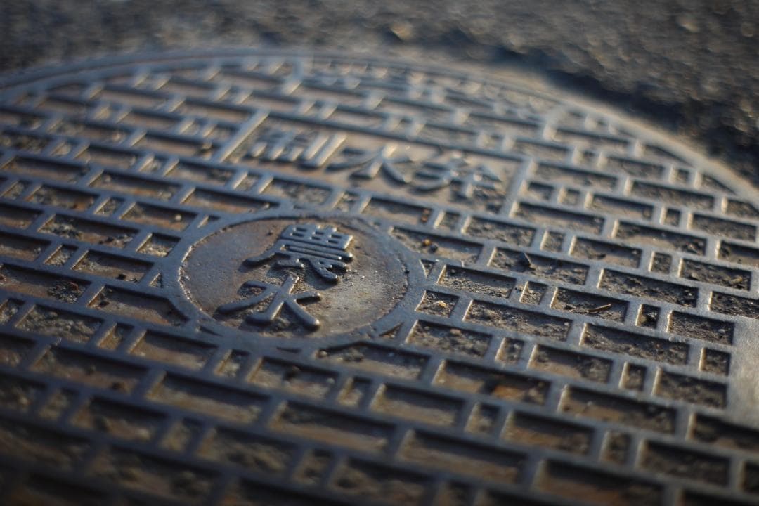 Super-Takumar 55mm f1.8 前期型 黄変なし 分解清掃済