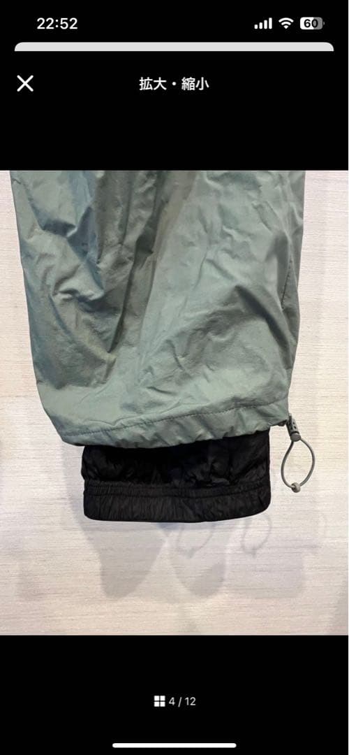 SPECIAL GUEST ORBAN JK N 3LAYER、PANTS