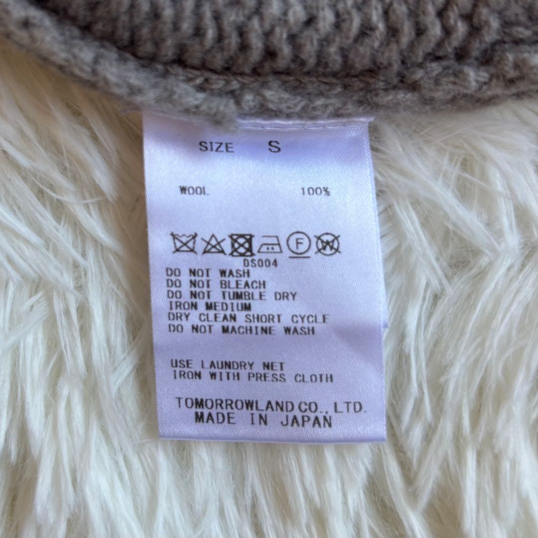 近年 美品✨ ギャルリーヴィー ファインウール ハイネック プルオーバー