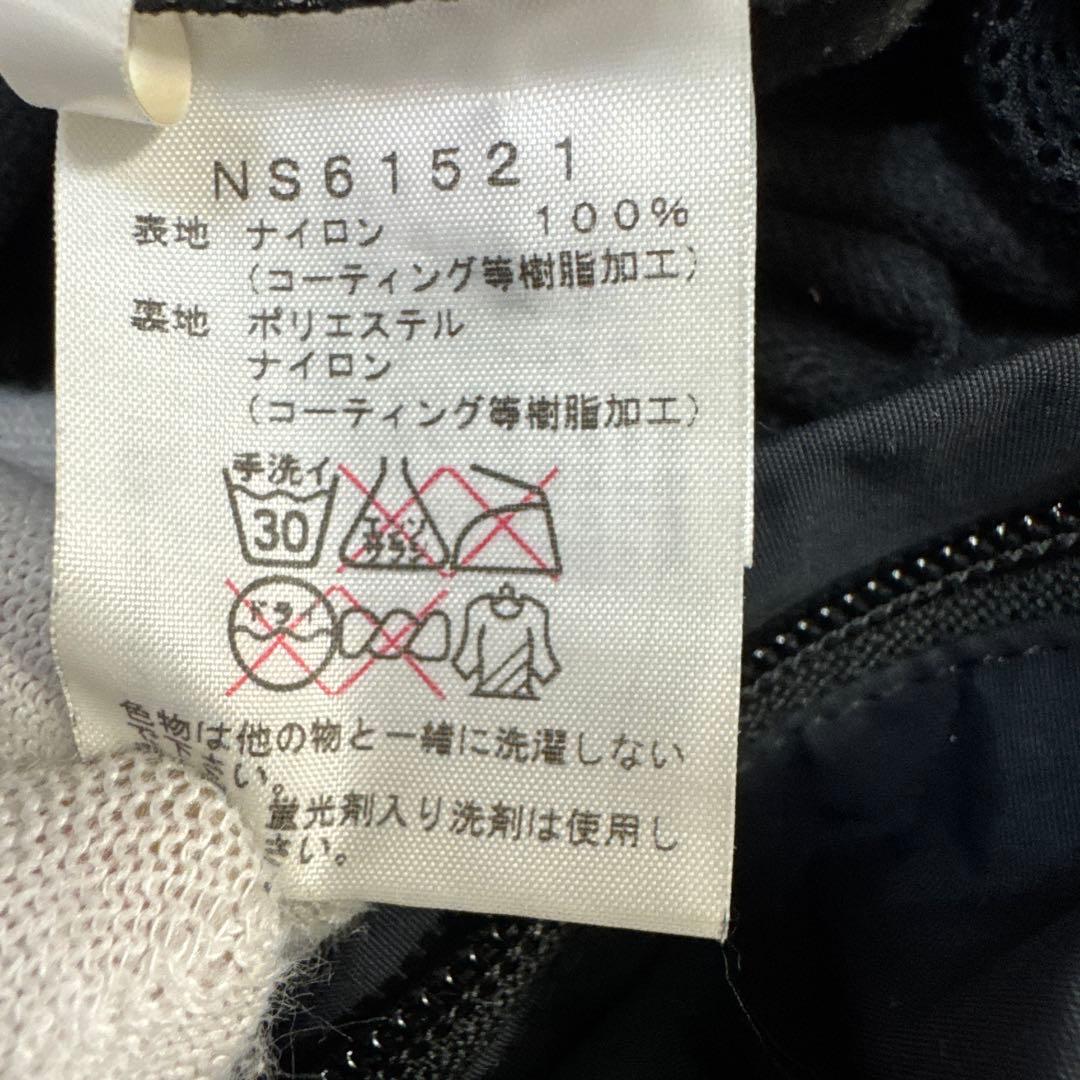 ノースフェイス　ハイベントスラッシャーカーゴパンツ　スノボスキー