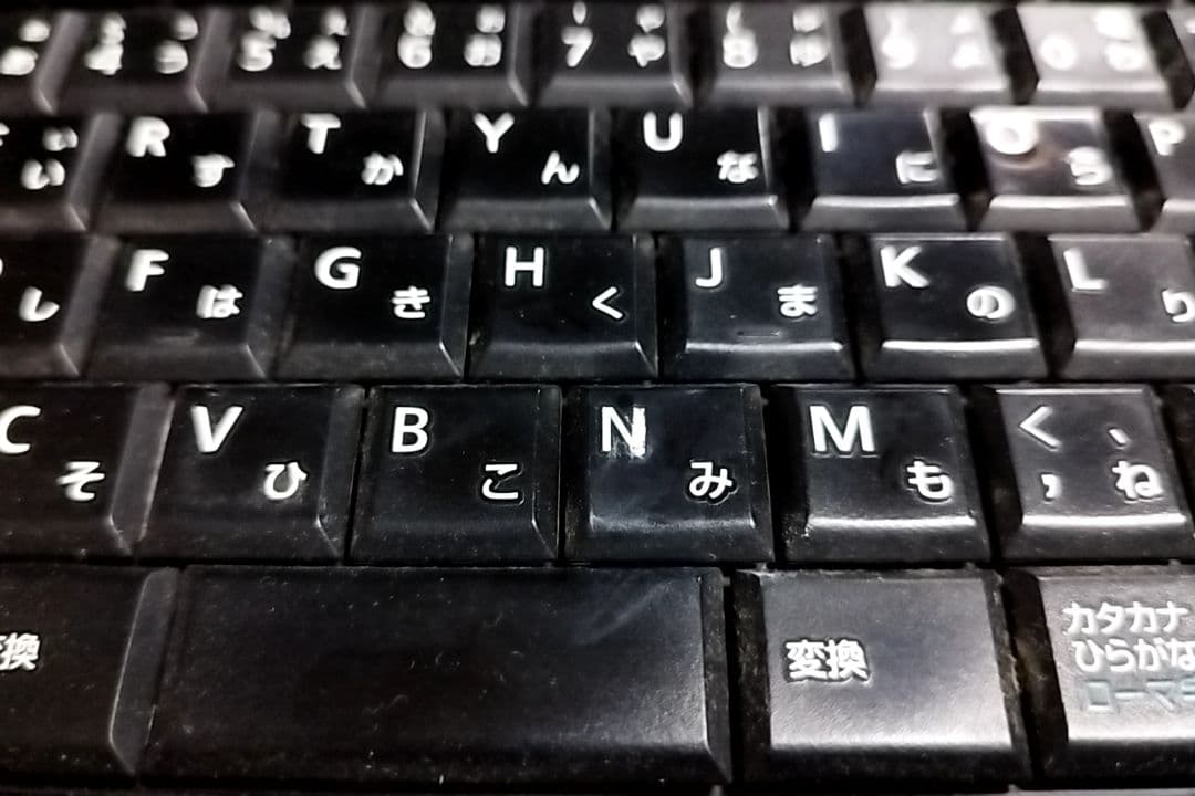 Fujitsu LIFEBOOK AH52/C　新品SSD256GBに換装