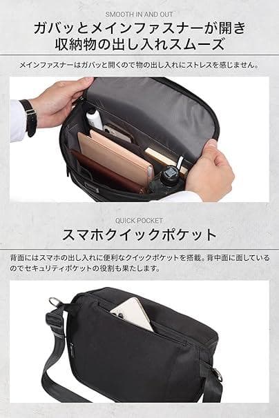 [Evoon] マルチボディバッグ2.0 ショルダーバッグ 財布の機能 1219