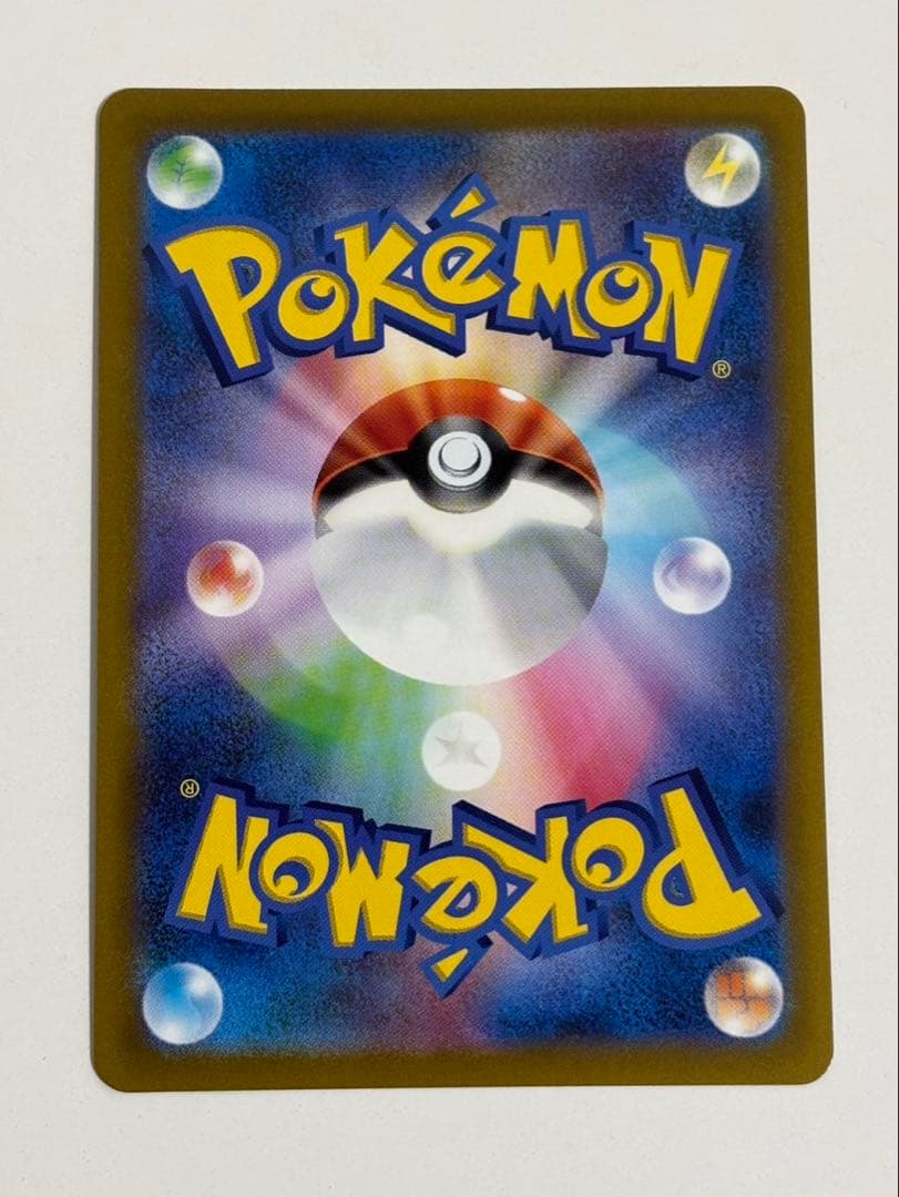 美品！！4神 UR (Vユニ 四神)ギラティナ、パルキア、ディアルガ、アルセウス