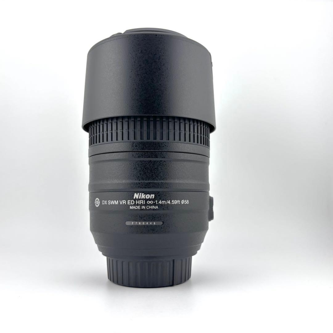 超望遠レンズ Nikon 55-300㎜ ED VR ニコン　 手振れ補正