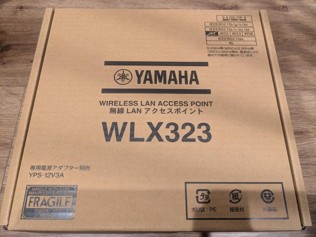 未使用 未開墾品 YAMAHA WLX323 無線LANアクセスポイント ヤマハ