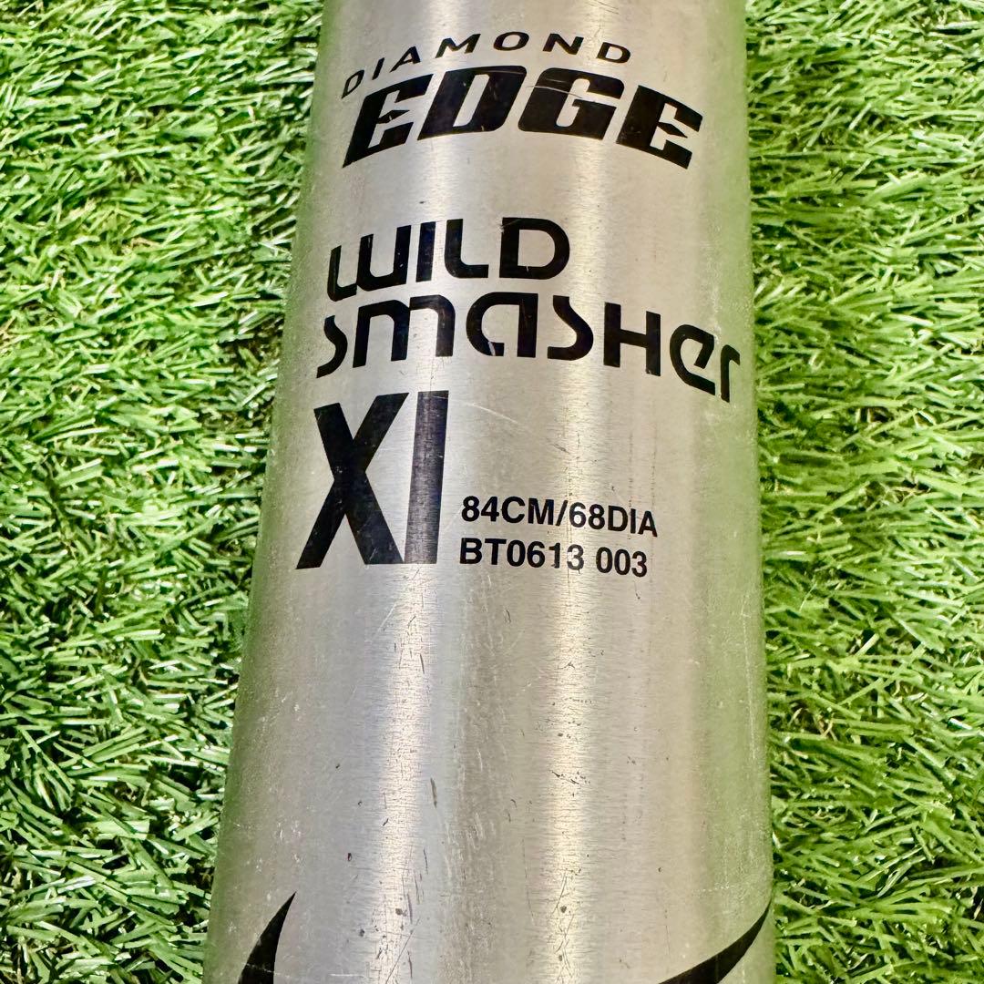 【美品】軟式野球バット NIKE WILD SMAHER 84cm 720g