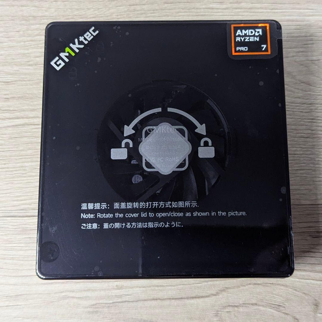 ミニPC GMKtec Nucbox M7 16GB+512GB Ryzen 7 PRO