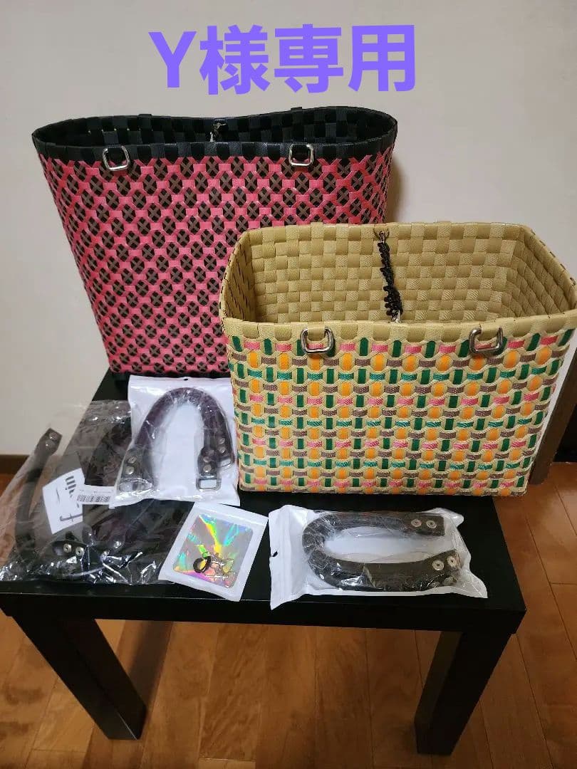 プラカゴバッグ